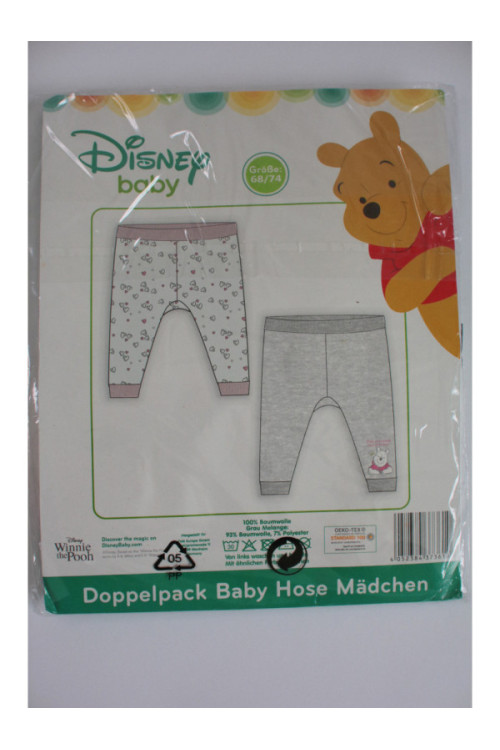 baby kelnės 2 pcs