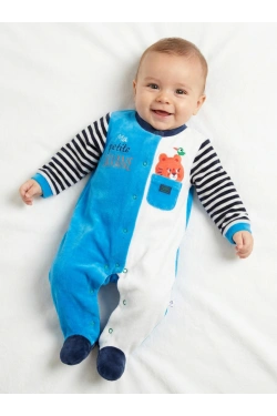 Sleepsuit