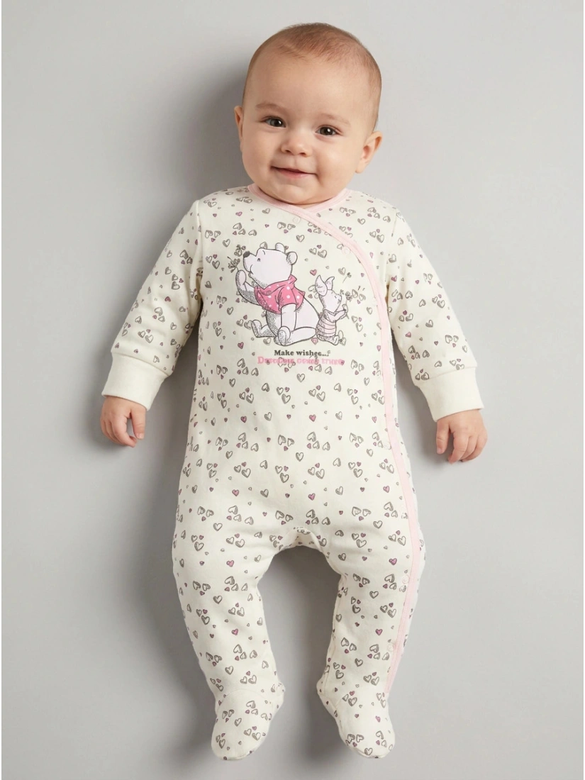 Sleepsuit